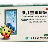 ��һ���������谷���¼���С��ֹ��ҩ��������