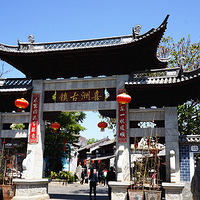 ���ϴ���֮�ã�2��---ϲ�޹���