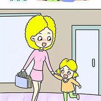 ����� �ҷ��˵���Ķ����׷���ͨ��