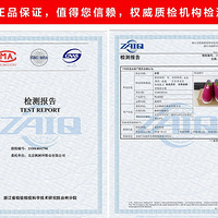 ��è�콢���ϱ���ŮЬ13.9Ԫ��Ҫ��ץ��