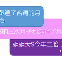 ��Ž�ǻ�������˾������ܳԵ�̨�������ĸ߶����Ӳ�