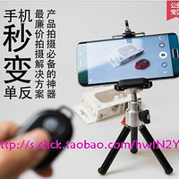 �ֻ���䵥��