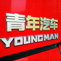 ������ս��18�׺�����