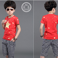 �ɱ䳱ͯ���¸�  ���̺ţ�1424489