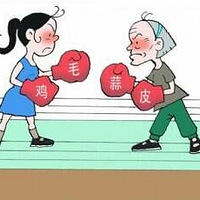 �������� ��Ϊ��ĸ��90�����������������