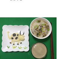 �����İٱ�Ӫ�����֮��