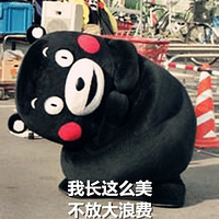 ��λ��ǵĻ�Ӧ����˵������