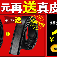 ��ƤƤ��10Ԫ����