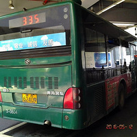 335ȫ���䳵 һ��5����