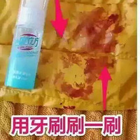 Ȫ����������ô���ã�������ô��