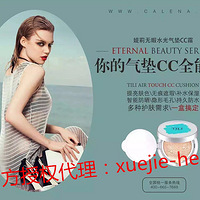 �q��ˮ������CC