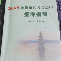 ����һ���ظߣ���ҿ������