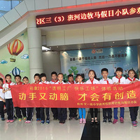 �����ֶ���  �Ż��д���