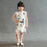 Ůͯģ�أ��Դ���Ӱʦ