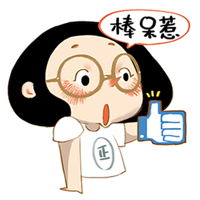Ӹ赽ƣֻΪʼһڴͯ