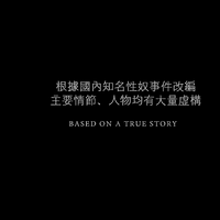 ͼ���Ӱ������籩�����ص�����(���)