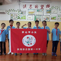 ��һ�ڣ��ذ��Ա�֢��ͯ�����ж�