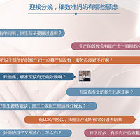 ������˯��������������ð��֮�ã����ݰ��긾����ÿ�����趼����