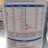 ����������DHA����ƪ������ȫ˵͸�ˣ� ĸ����������Ҫ����