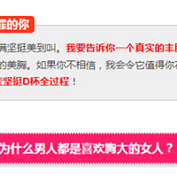 7����飬�ѵд���С����ƽ�ص�Ů�˶�����������