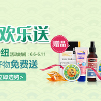 ������PharmacyDirect�ۿ�ҩ������ֱ�ʺ�����绶���ͣ�