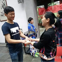 53���л��������ϣ������ࡪ���ж��˴˵�����