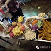 ������ʳ