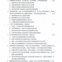 2016�߿��Ծ� �߿��� 2016�����߿������Ծ�����