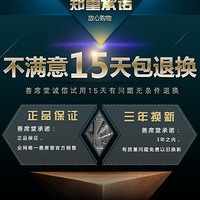 ��ϯ�ã�������ϯ��û�������ա�