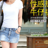 2016�����¿�ţ�ж̿�ȹŮ�������������ٴ������ƶ�ţ�п�ȹŮ