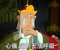 ɹ���������ͷ��Ӯ�����ֲ�����ᣬ����Χ�ۣ�