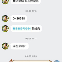 Ϊ�����������Ľ������ع�һ���͹����ӹ���ĺ��ĳ����