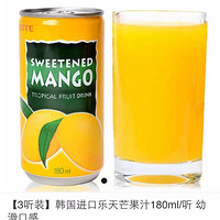 6��18�գ�ÿ�6.18Ԫ��������ʳ �Ƽ������