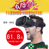 ���ǣ���һ�˴�ٿ�ʼ�ˣ�