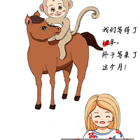 ��ԭ����  12��һ���ġ��������¡��п��������쿪��ʤ��