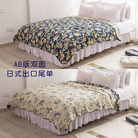 ��óβ��笷챻