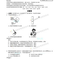 ��ѧ�п��������ˣ����ĺ��ӿ�����ô��