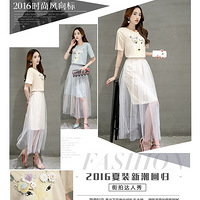 ��ƷA��ȹ��ͷX����������ͨ��Բ�쵥����ȹѩ��װ����ȹ