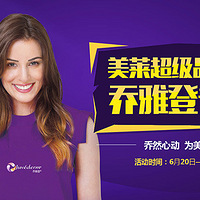 �������еİ����ˣ����ŵ�������������־ã�