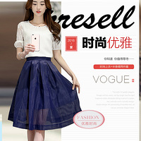 ��ƷA��ȹ����X�Ͷ���ͨ����ͷԲ����������ȹѩ��װ����ȹ