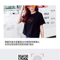 ������������T������5000+�������糱