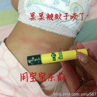 �Ժ󱦱�������ҧ�˾���ô��