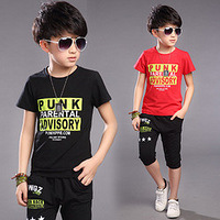 ������ͯװ��