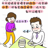 �Ҽ��Ϲ�������~~��ֱҪ�ᱼ�Ľ��࣡��