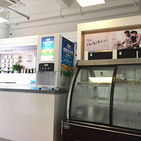 �ݶ��л�С��԰