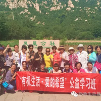 ��Ҷ�ӵ�Լ��