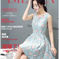 ��Ʒ2016ͨ��X�ʹ��˺������Բ�쵥�������г�������ȹ