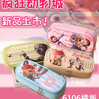 ������Ʒ��