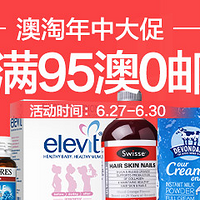 �������д�٣�PharmacyOnlineȫ����95��0�ʷѣ�