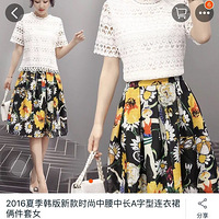 ���Ӱ�ʱ��Ůװ��װ��Ь